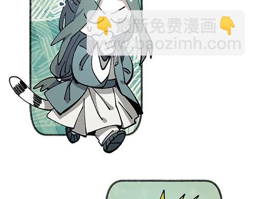 第八十四章-第86话