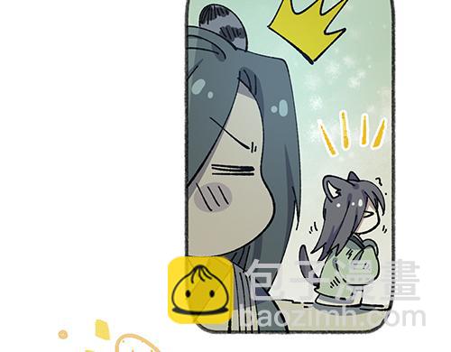 第八十四章-第86话