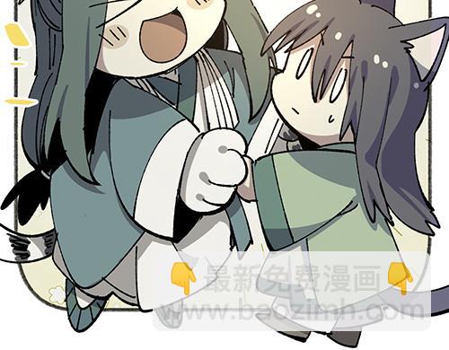 第八十四章-第86话