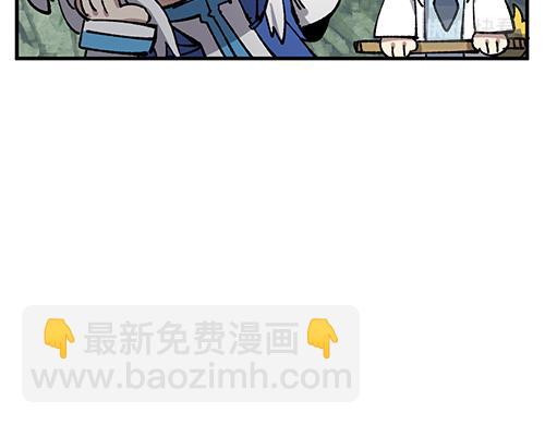 第八十四章-第86话