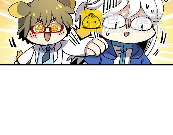 第八十八章-第90话