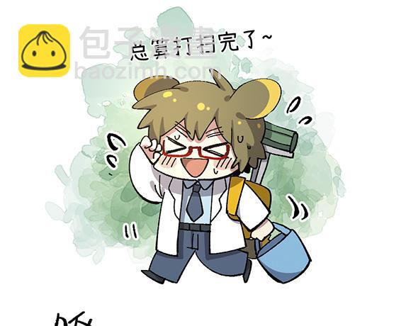 第八十八章-第90话