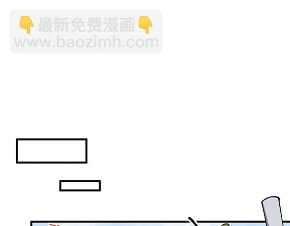 第八十八章-第90话