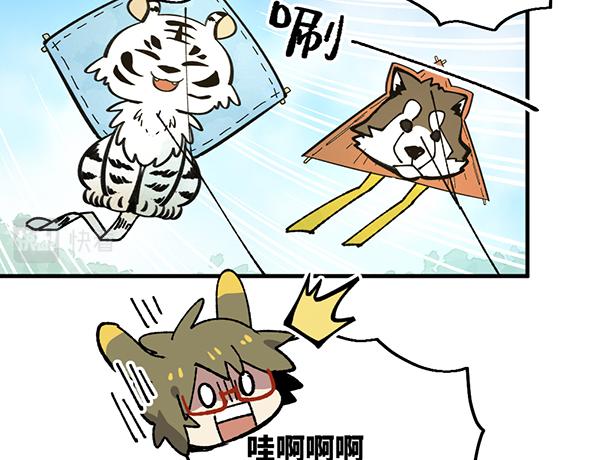 第九十章-第92话