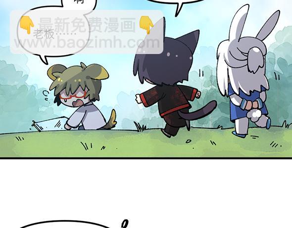 第九十章-第92话