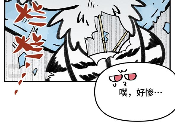 第九十章-第92话