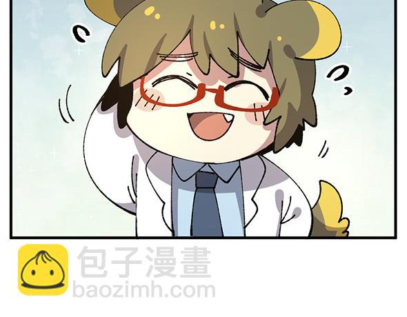 第九十章-第92话