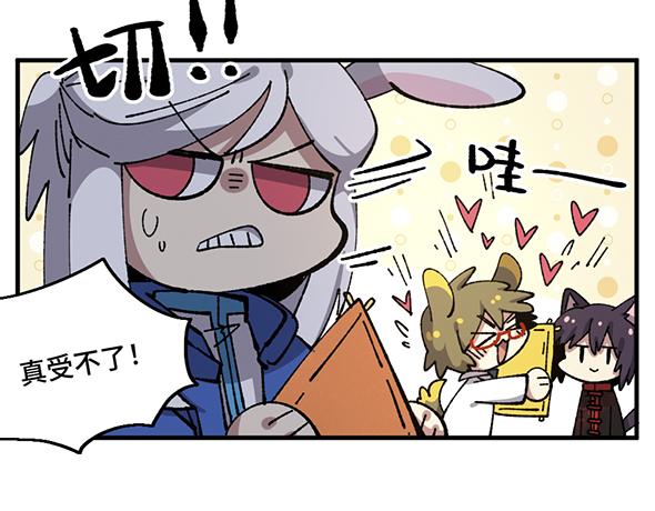 第九十章-第92话