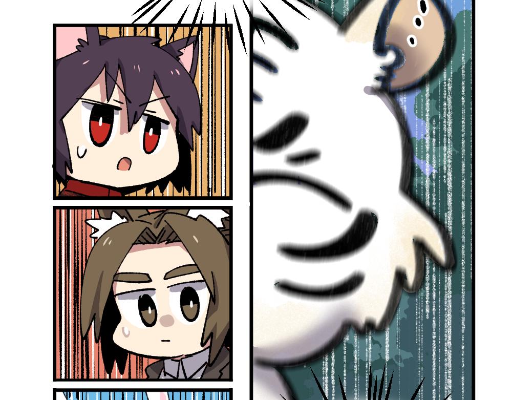 第九十二章-第94话