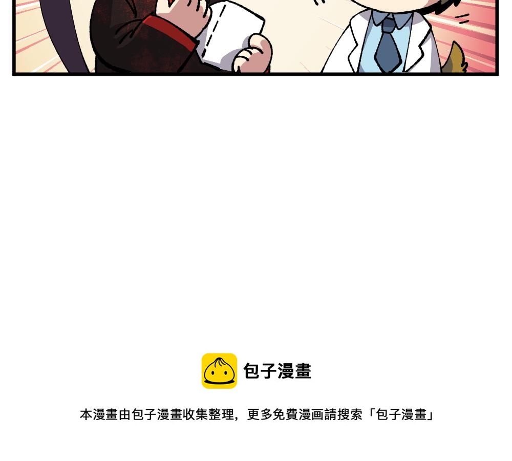 第九十二章-第94话