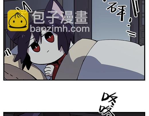 第九十四章-第96话