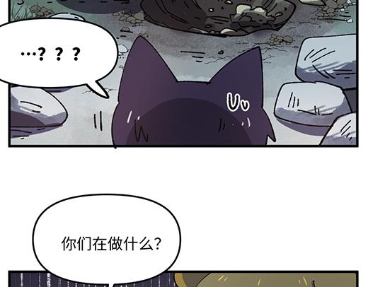 第九十四章-第96话