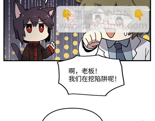 第九十四章-第96话