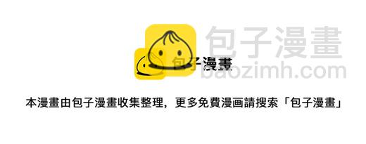 第九十四章-第96话