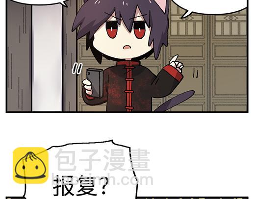 第九十四章-第96话