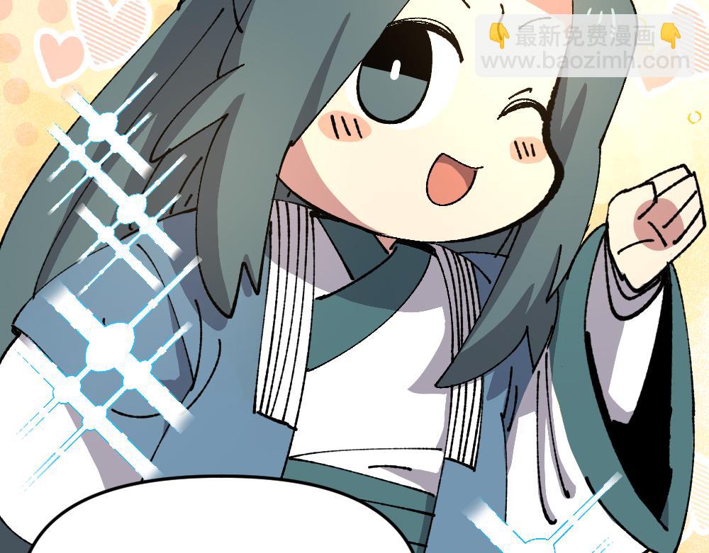 第九十六章-第98话