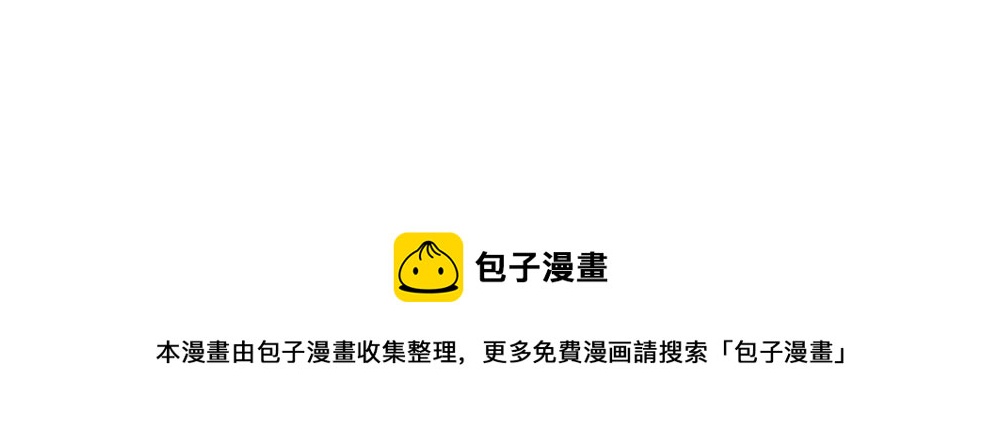 第九十六章-第98话