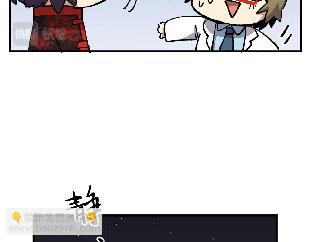 第九十八章-第100话