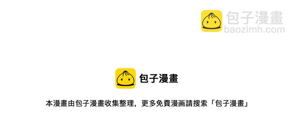 第九十八章-第100话