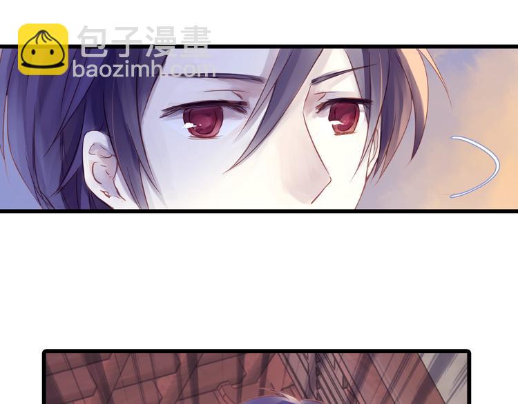 啞舍零·秦失其鹿 - 第1話 吞脊獸（1）(1/3) - 1