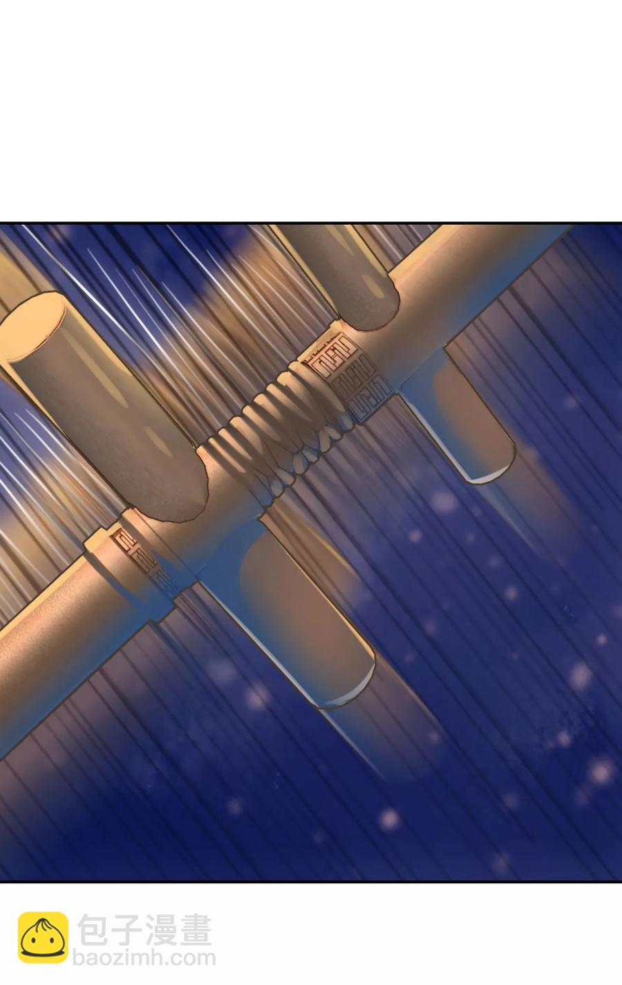 啞舍零·秦失其鹿 - 第11話 玄玉帛5 - 5