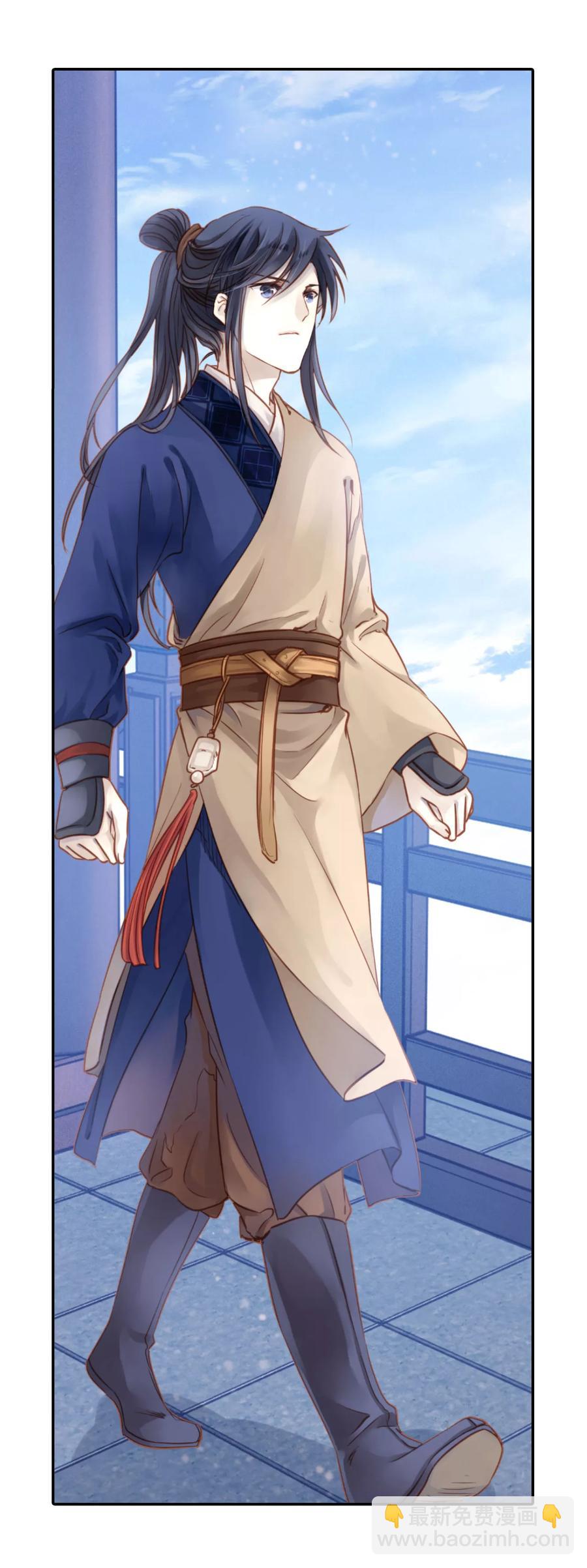 啞舍零·秦失其鹿 - 第25話 錫當盧1(2/2) - 1