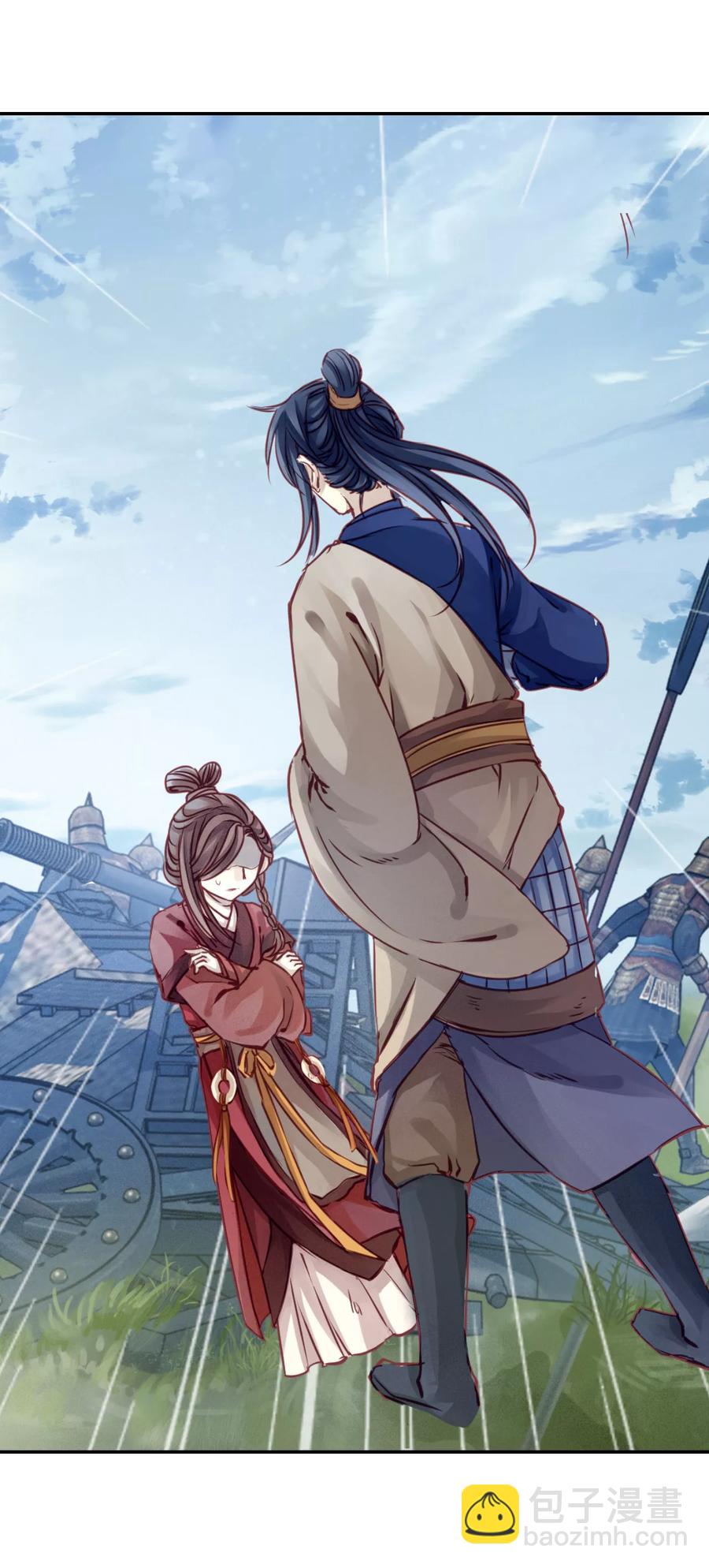 啞舍零·秦失其鹿 - 第27話 錫當盧3(1/2) - 4