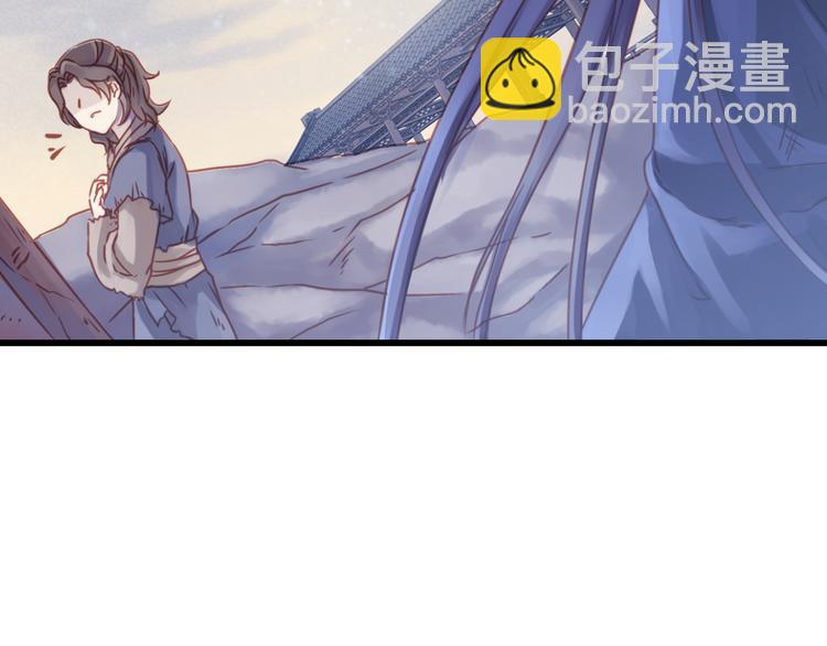 啞舍零·秦失其鹿 - 第3話 吞脊獸（3）(3/4) - 1