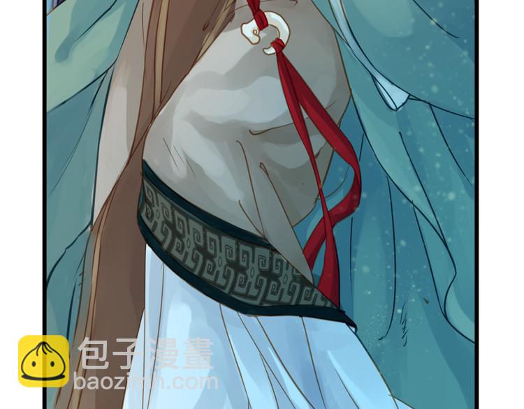 啞舍零·秦失其鹿 - 第3話 吞脊獸（3）(2/4) - 3