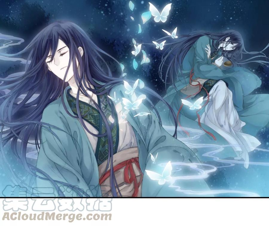 啞舍零·秦失其鹿 - 第31話 陰陽燧4 - 1