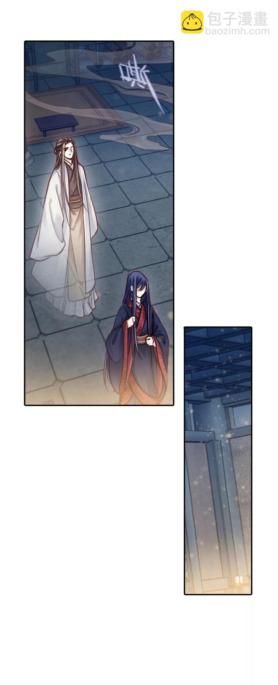 啞舍零·秦失其鹿 - 第47話 玉璇璣5 - 3