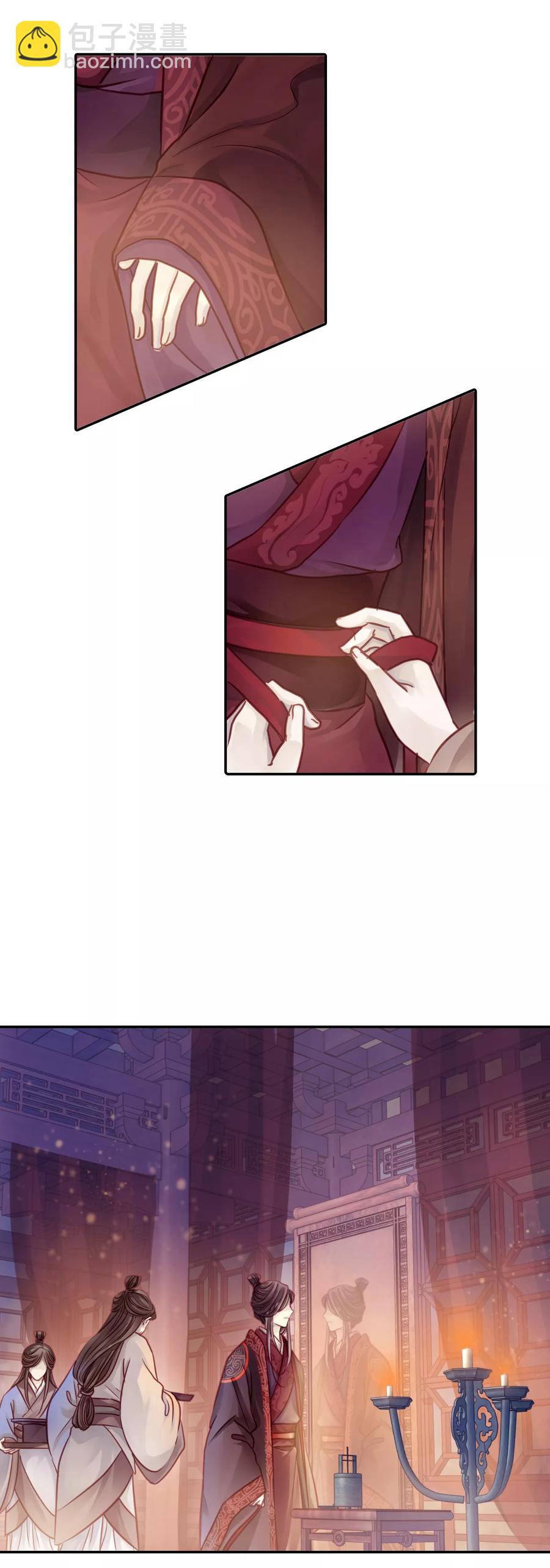 啞舍零·秦失其鹿 - 第49話 最終話：後記2 - 1