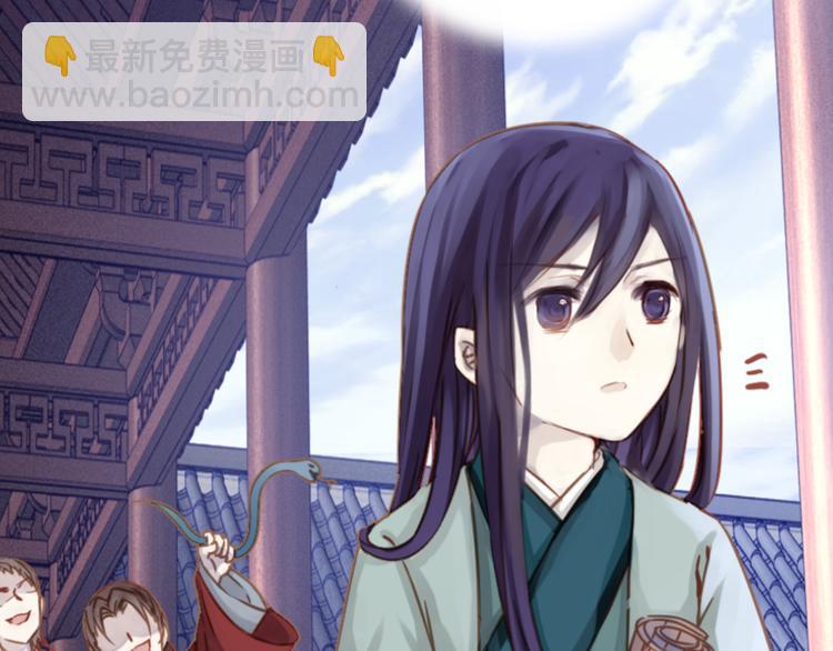 啞舍零·秦失其鹿 - 第5話 金干戈（2）(3/3) - 2