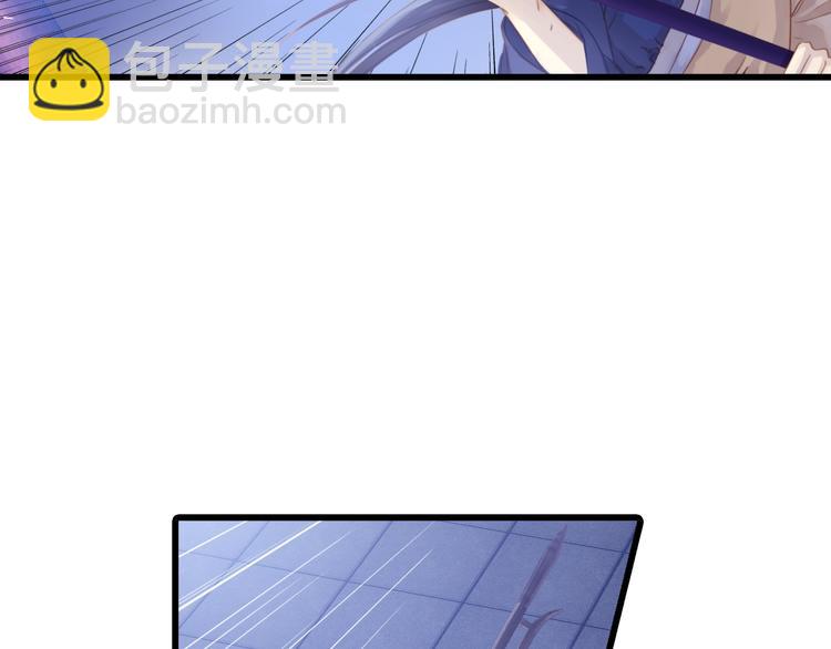 啞舍零·秦失其鹿 - 第5話 金干戈（2）(3/3) - 2