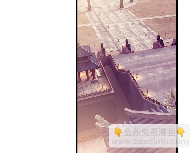 啞舍零·秦失其鹿 - 第5話 金干戈（2）(2/3) - 7