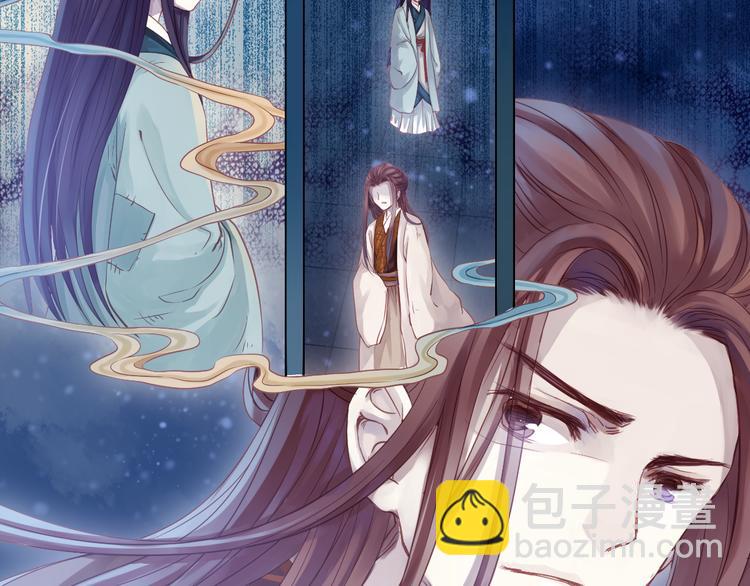 啞舍零·秦失其鹿 - 第7話 玄玉帛（1）(2/3) - 2