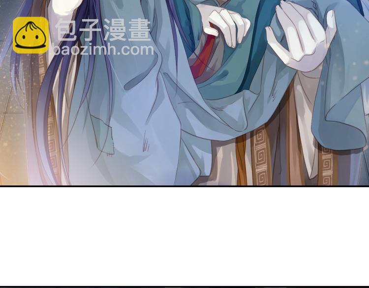 啞舍零·秦失其鹿 - 第7話 玄玉帛（1）(2/3) - 7