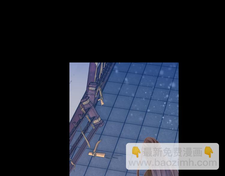 啞舍零·秦失其鹿 - 第7話 玄玉帛（1）(2/3) - 7