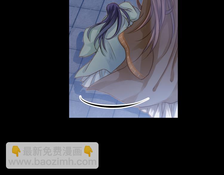 啞舍零·秦失其鹿 - 第7話 玄玉帛（1）(2/3) - 8