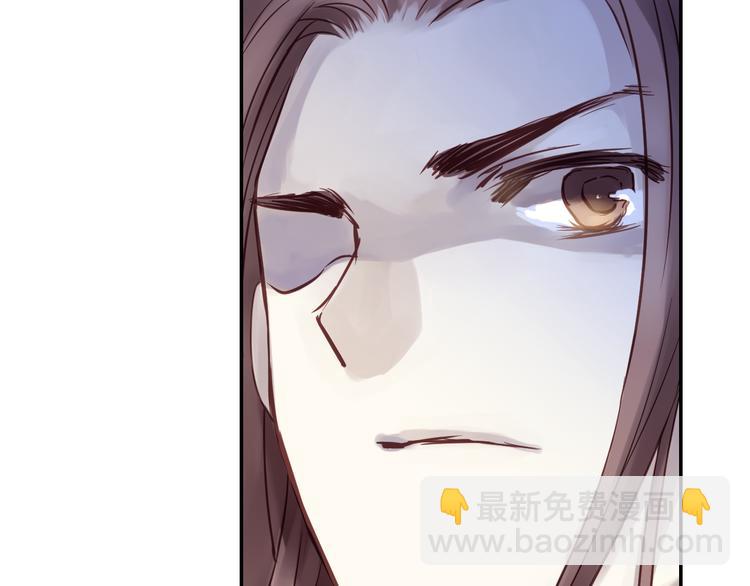 啞舍零·秦失其鹿 - 第7話 玄玉帛（1）(2/3) - 4