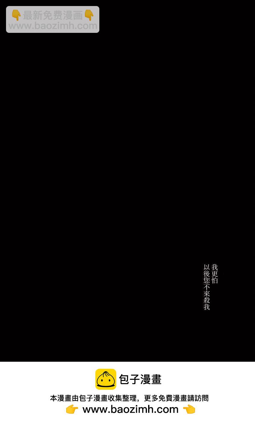 第4话18