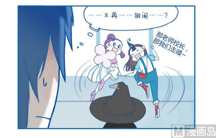 第12话 成熟-第12话