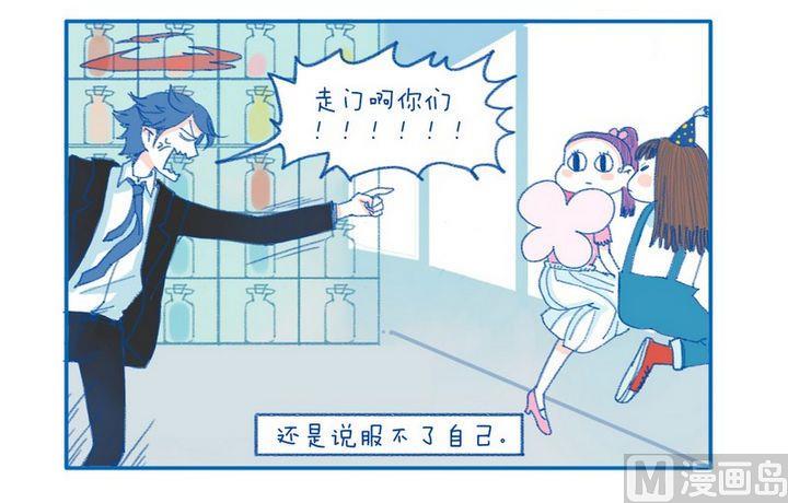 第12话 成熟-第12话