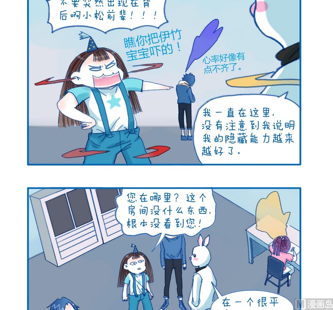 第128话 在哪里-第128话