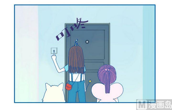 第16话 变小-第16话