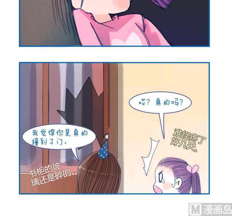 154如何恢复-第154话