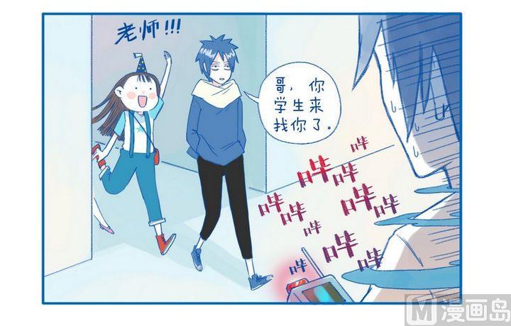 第18话 忧郁值-第18话