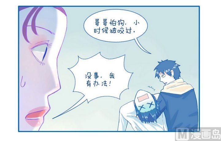 第22话 单纯-第22话