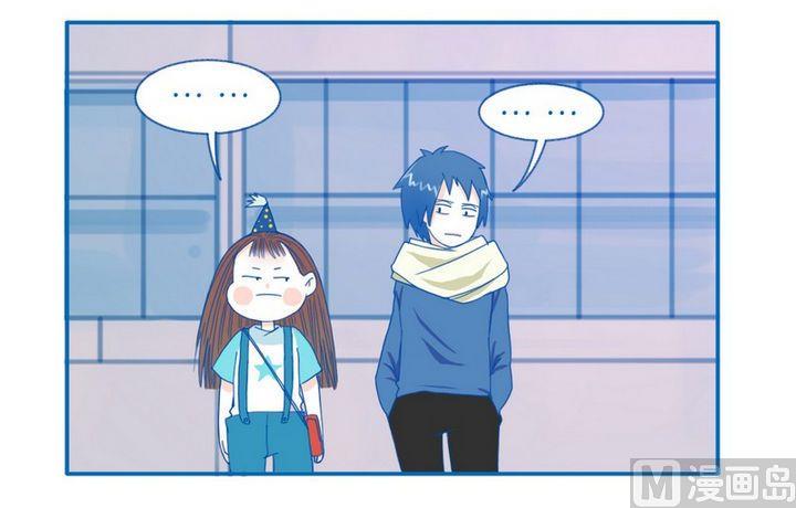 第32话  别想溜-第32话