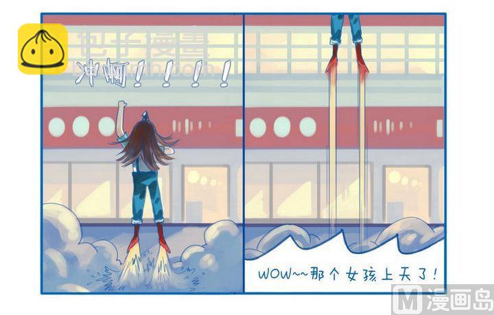 第46话 忘了吗-第46话